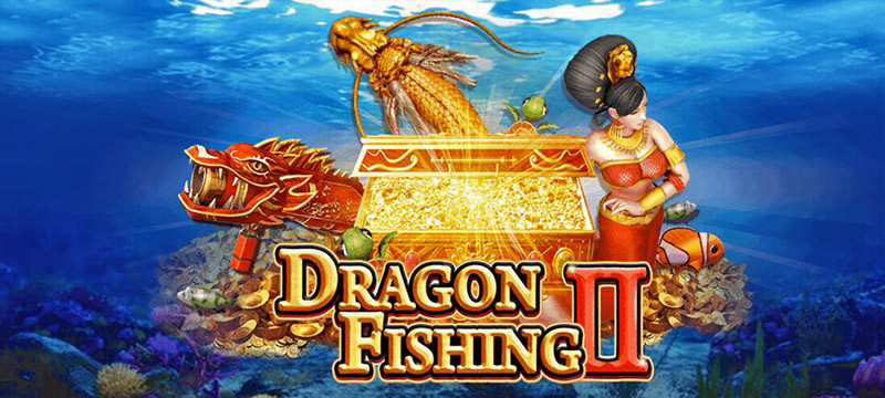 JDB フィッシュシューティング による Dragon Fishing 2 デモゲーム