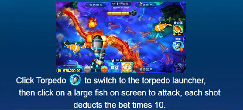 爆撃釣りゲーム魚雷