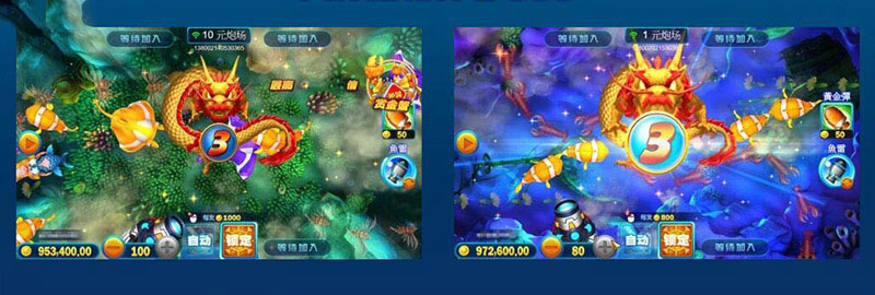 爆撃釣りゲーム覚醒ボス