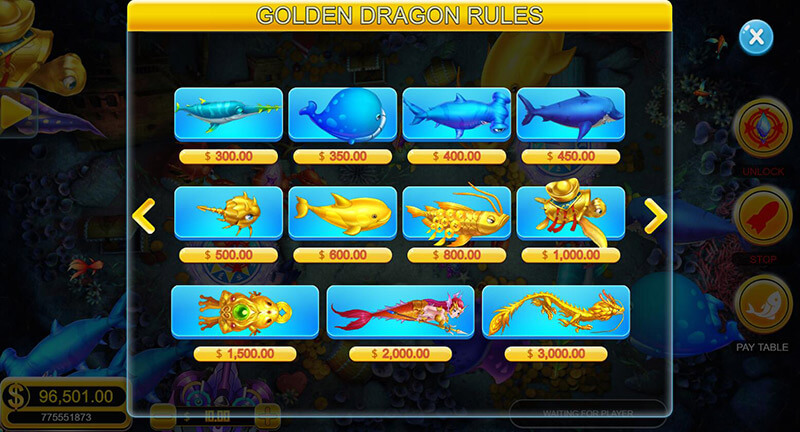 ゴールデンドラゴンフィッシュゲーム