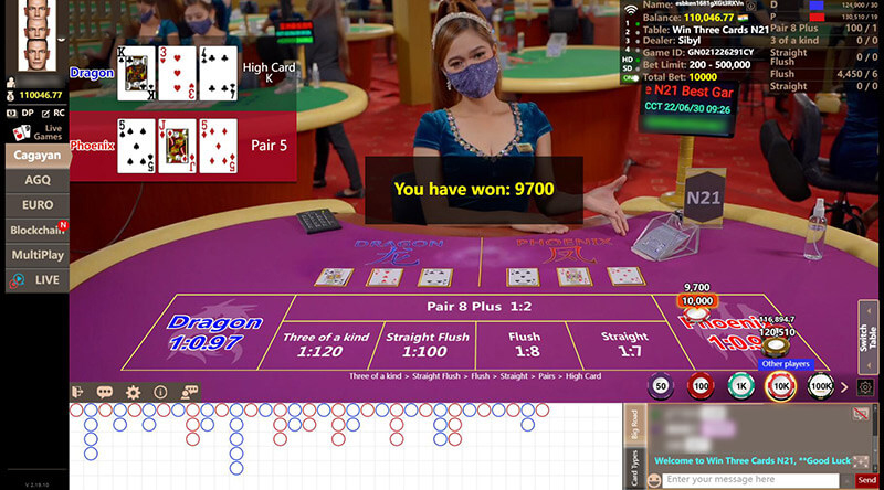 3 枚のカードを獲得する Instructions and Bet Options
