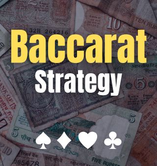 Baccarat 攻略