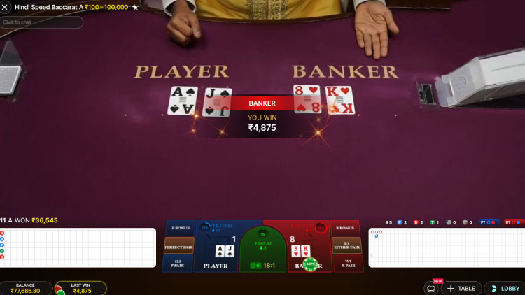 ヒンディー語スピードバカラ エボリューション Big Win