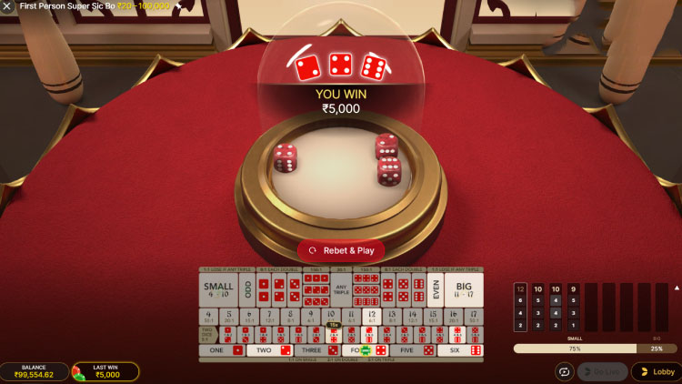 一人称スーパーシックボー Evolution Big Win