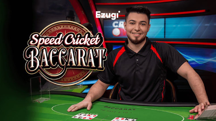 スピードクリケットバカラ, Win Speed Baccarat Cricket Ezugi