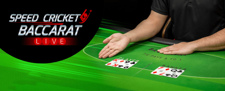 スピードクリケットバカラ, Win Speed Baccarat Cricket Ezugi