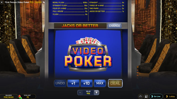 一人称ビデオ ポーカー エボリューション オンライン カジノ ゲーム インド