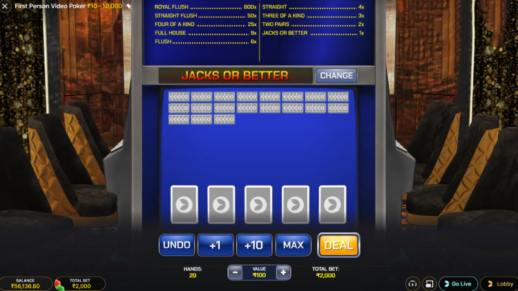 一人称ビデオ ポーカー エボリューション オンライン カジノ ゲーム インド
