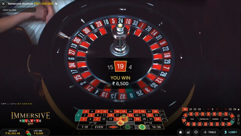 エボリューションゲーミング イマーシブ ルーレットをプレイする Live Casino Game 