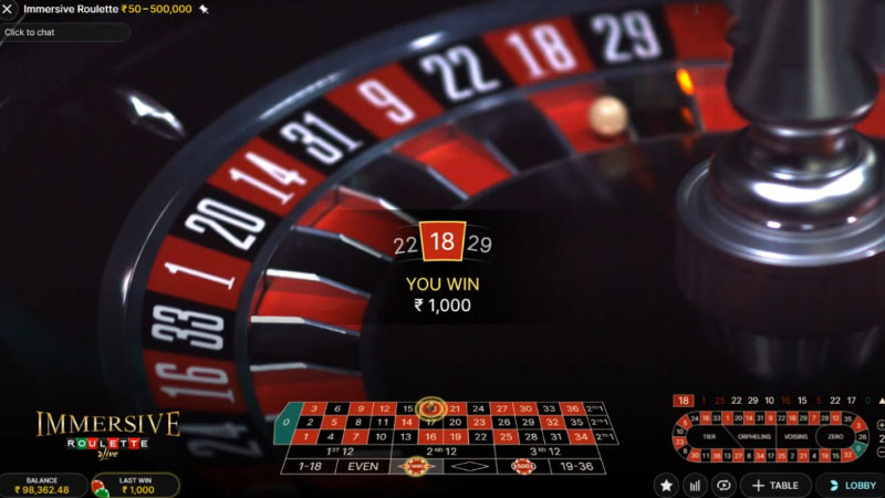 エボリューションゲーミング イマーシブ ルーレットをプレイする Live Casino Game 