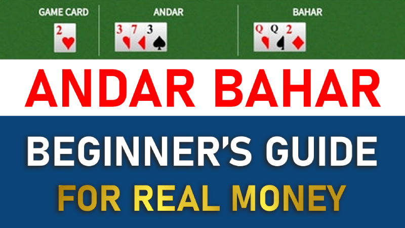 アンダル バハール ゲーム FAQ, Andar Bahar Online Real Cash Game India