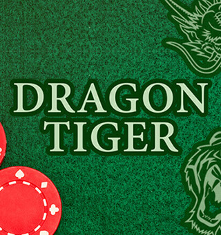 オンラインドラゴンタイガーゲームでリアルマネーを獲得するための8つのヒントとコツ オンラインドラゴンタイガーゲームでリアルマネーを獲得するための8つのヒントとコツ