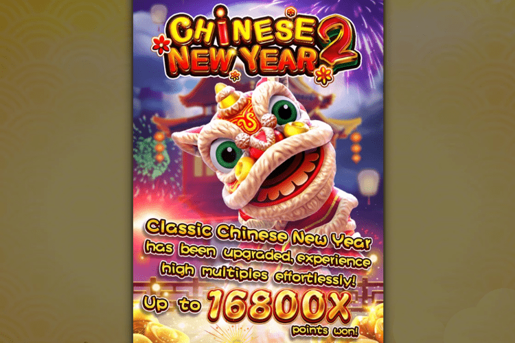 旧正月 2 スロット マシン, ファーチャイ Slot Chinese New Year 2