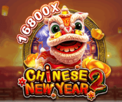 FC Chinese New Year 2 スロットオンラインデモ無料プレイ FC Chinese New Year 2 スロットオンラインデモ無料プレイ