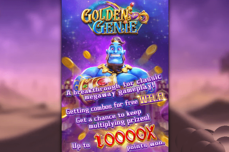 FC ゴールデン ジーニー スロット, Golden Genie Slot Download