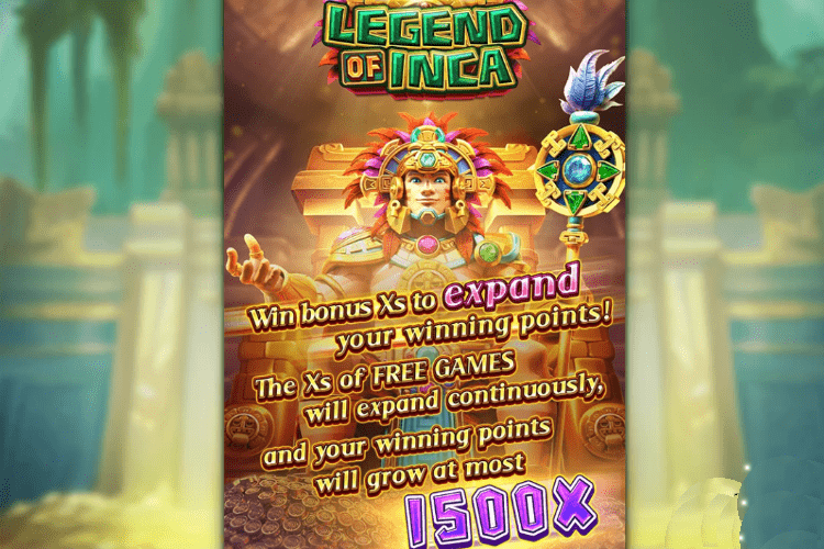 ファーチャイ インカの伝説スロット ゲーム, インカの伝説 Slot Demo