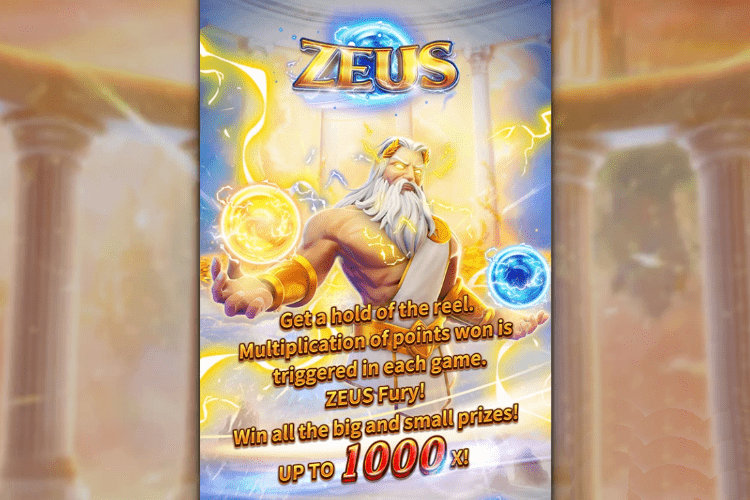 FC ゼウス スロット ゲーム, ゼウス Slots Free Download