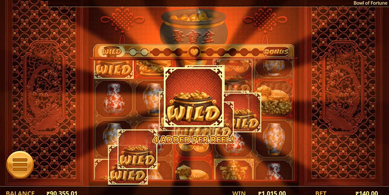 Bowl Of Fortune Slot Machine Bonus Game