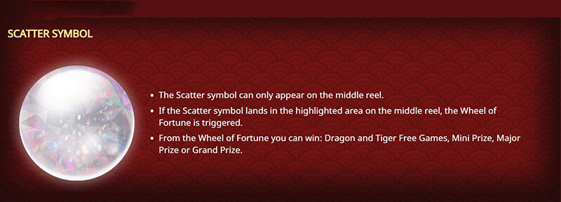 ドラゴン & Tiger Slot Machine SCATTER Symbol
