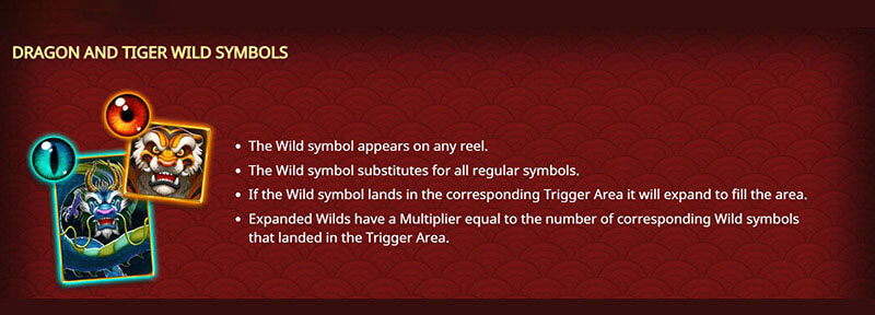 ドラゴン & Tiger Slot Machine Wild Symbols