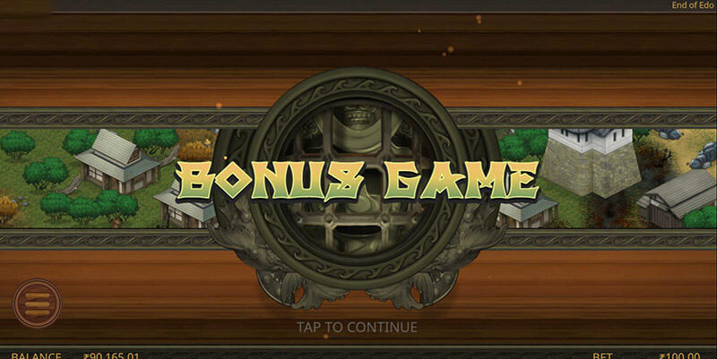End Of Edo Slot Machine Free Spins Bonus