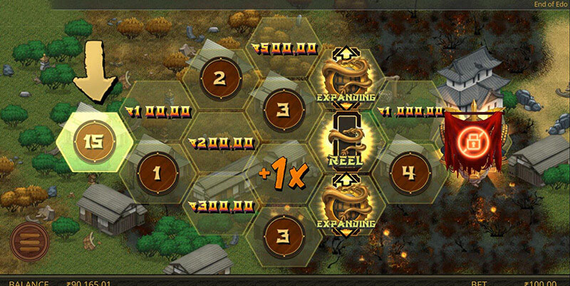 End Of Edo Slot Machine Free Spins Bonus