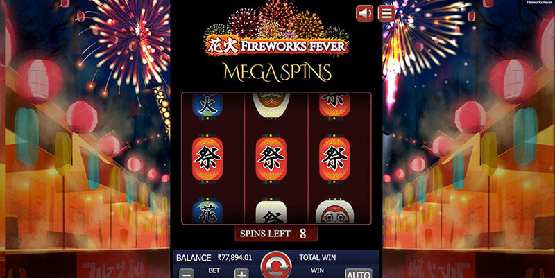 Fireworks Fever Slot Machine Free Spins Bonus