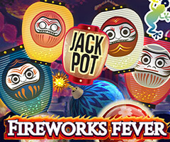 Gamatron Fireworks Fever スロット ゲーム