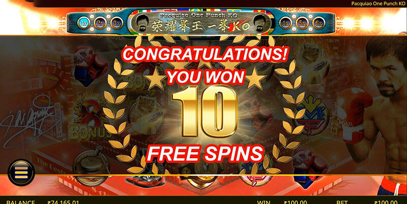 Pacquiao One Punch KO Slot Machine Free Spins Bonus