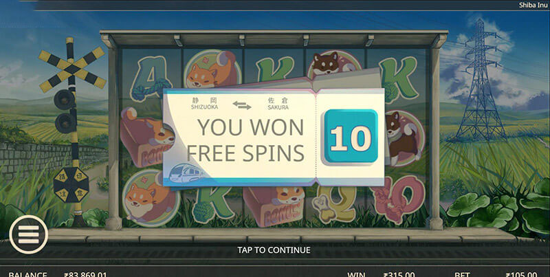 Shiba Inu Slot Machine Free Spins Bonus
