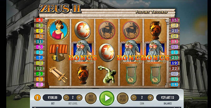Zeus II Slot Machine Free Spins Bonus