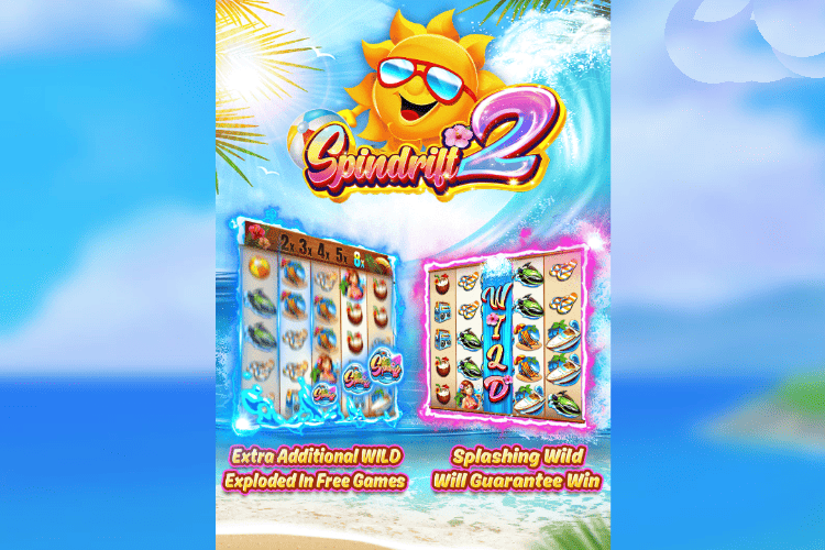 スピンドリフト Ⅱ JDB Slot Game