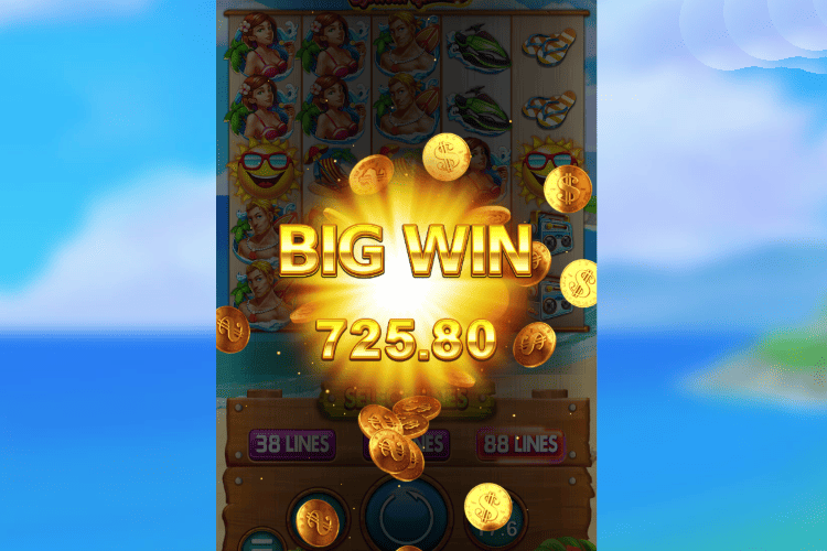スピンドリフト Ⅱ Big Prize