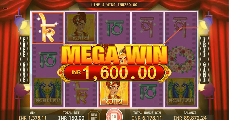 Bollywood Romance Slot Machine Free Spins Bonus