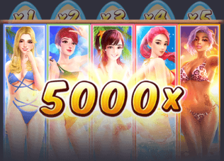 How To Play PG ビキニ パラダイス スロット マシン - Bikini Ladies Multiplier 2