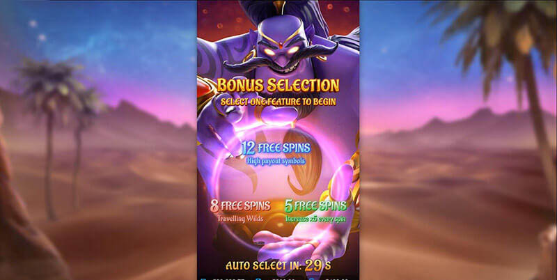 Genies 3 Wishes Slot Machine Free Spins Bonus